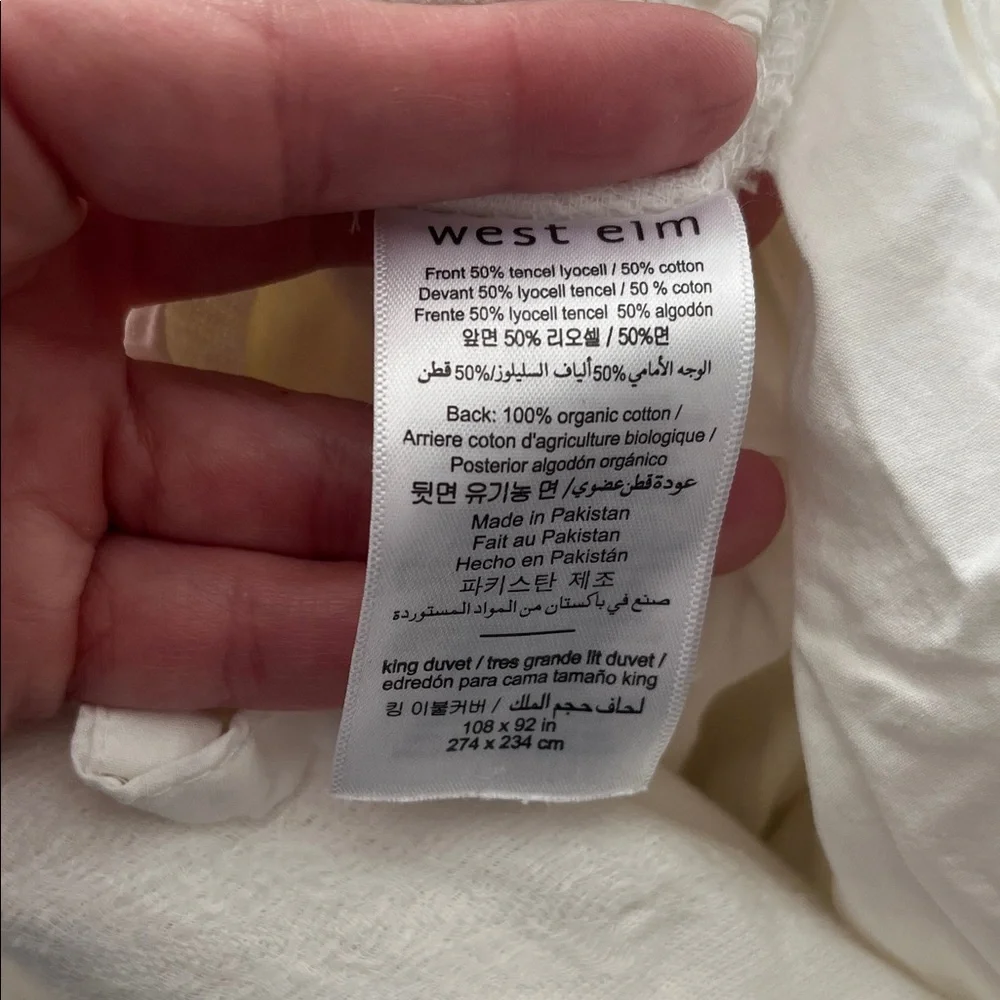West Elm Silky TENCEL & Cotton Matelasse Rippled King/Cal. King Duvet, White